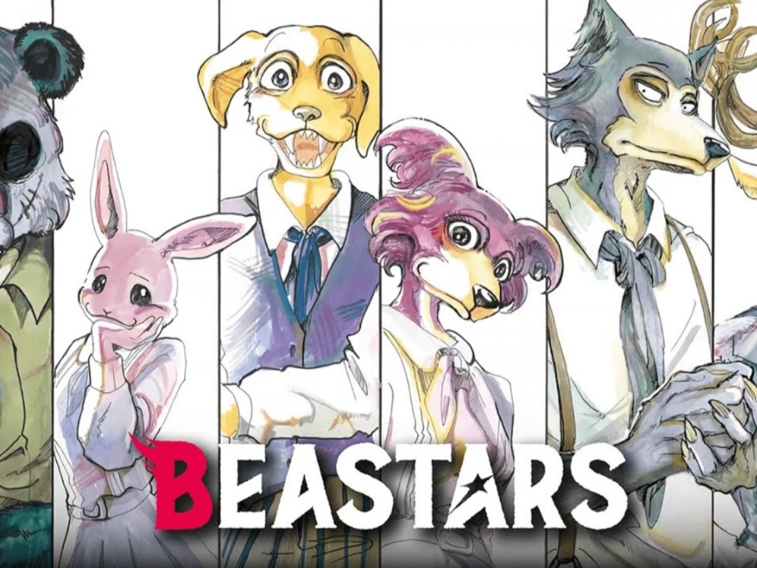 Beastars The Popular Anime Series Season To Be Released Soon On Netflix Find Out All The Details