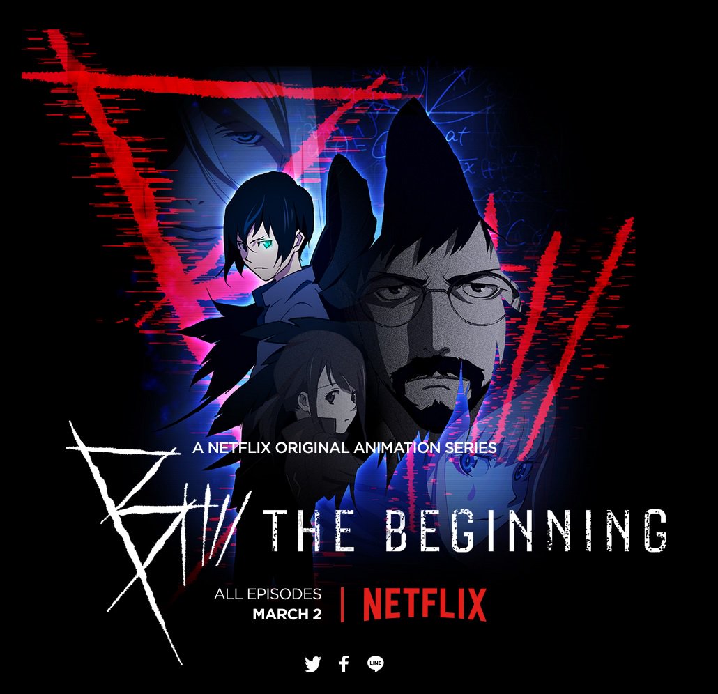 B The Beginning Season 2 Release Date In 2021 Sequel Is