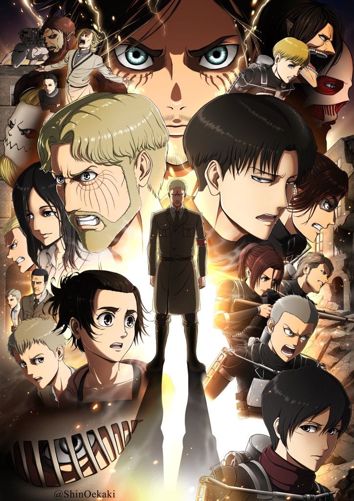 Shingeki no Kyojin