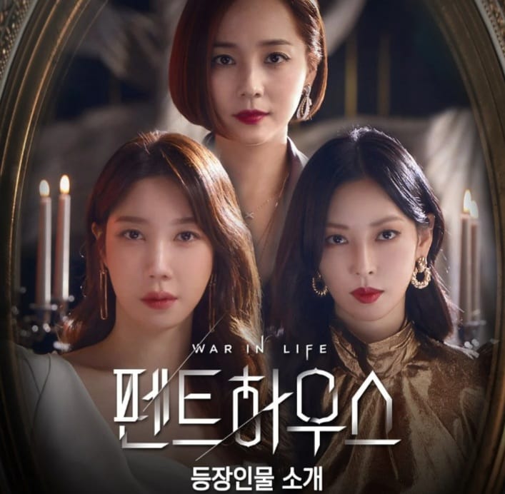 The Penthouse | Penthouse 3 | K-drama