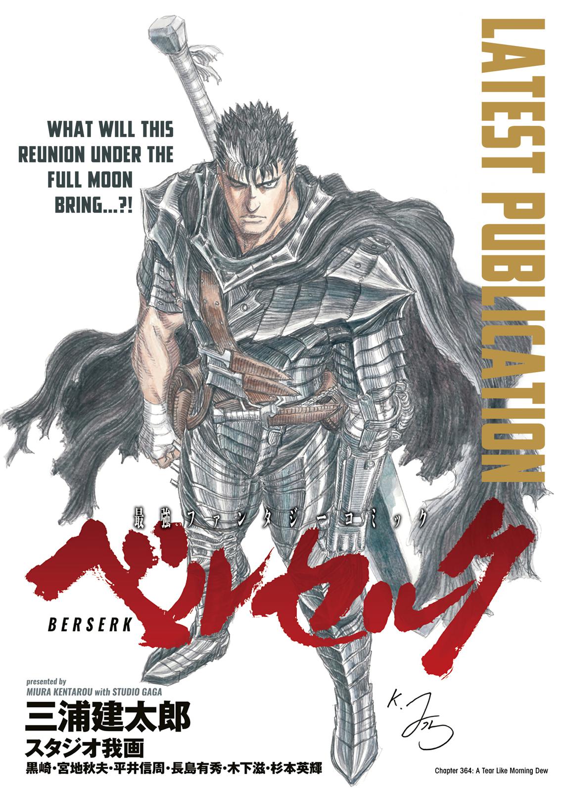 Berserk