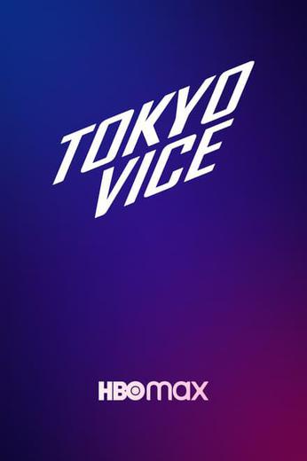 Tokyo Vice