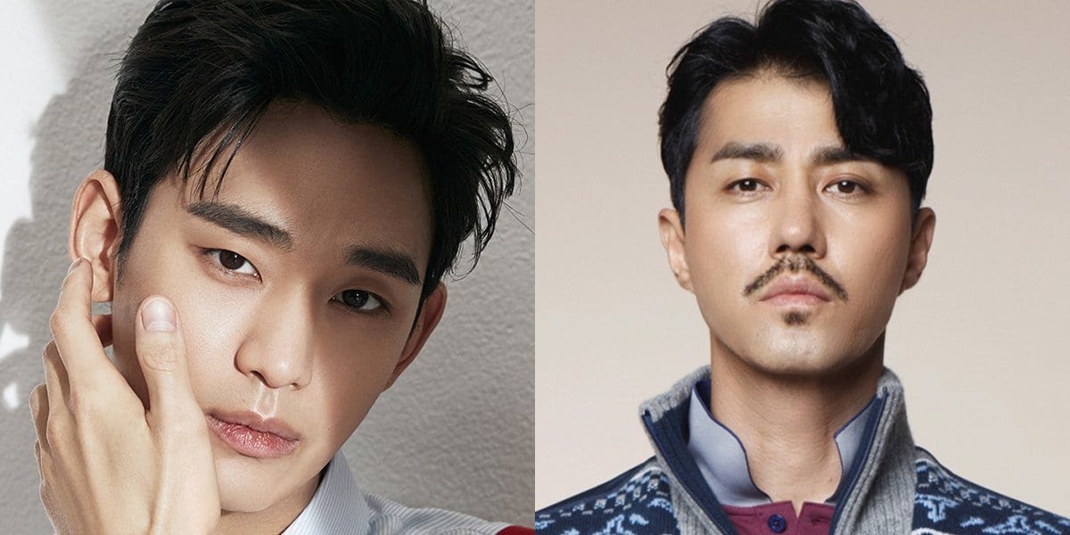  Kim Soo-Hyun & Cha Seung-Won