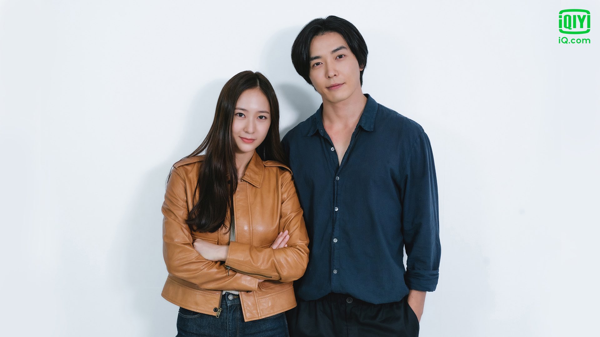 Kim Jae wook and Krystal 