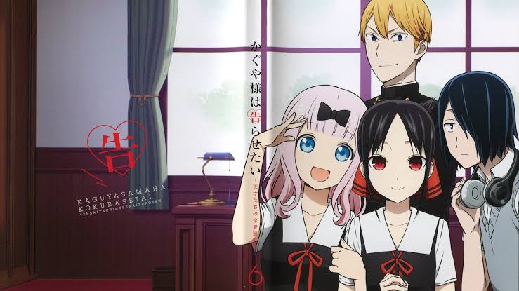 Kaguya Sama Love is War