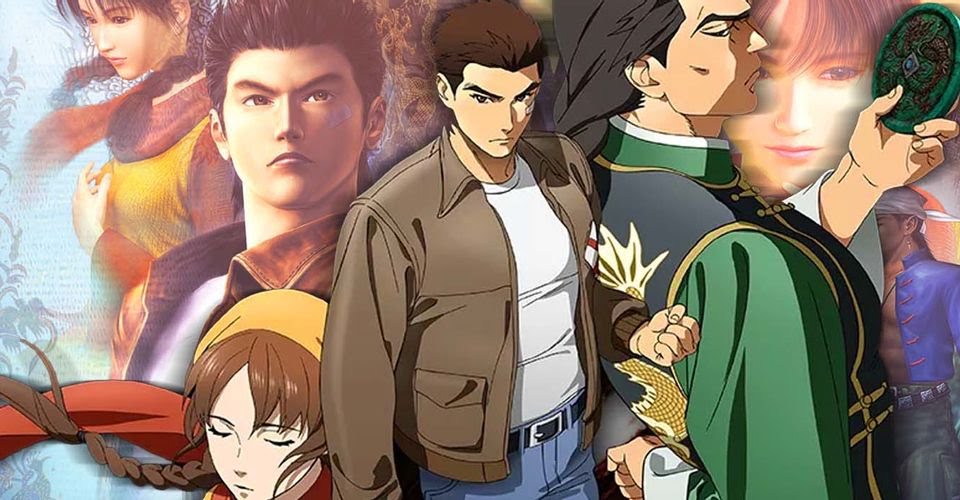 Shenmue 