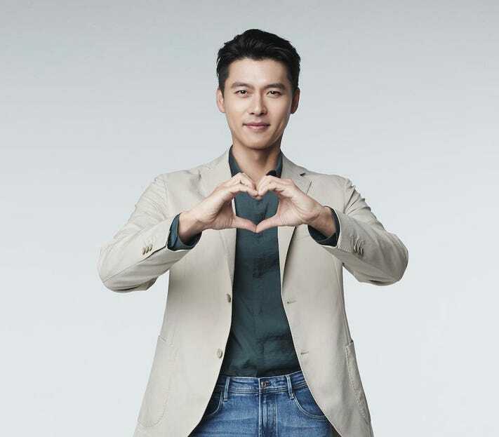 Hyun Bin