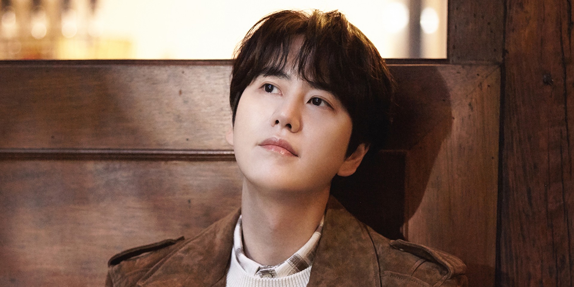 Kyuhyun