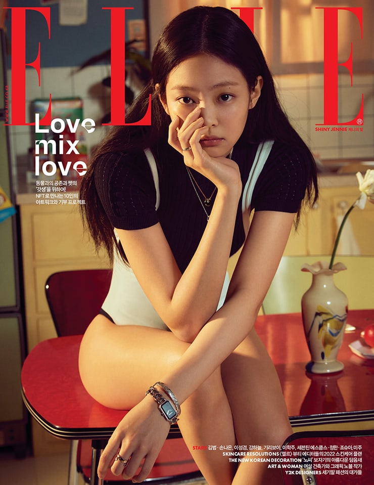 BLACKPINK Jennie for Elle