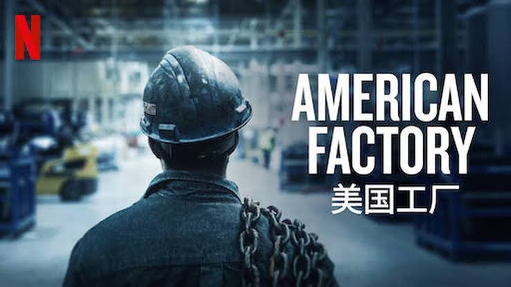 American Factory