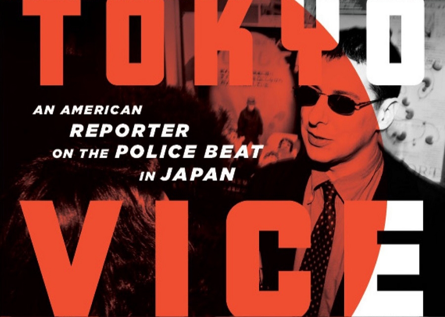 Tokyo Vice By Jake Adelstein