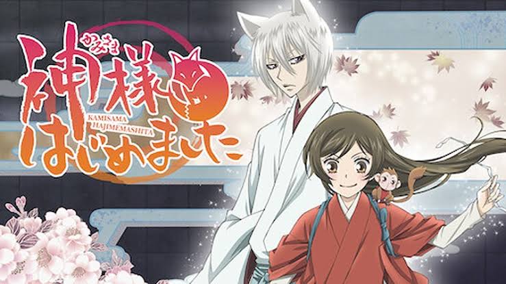 Kamisama Kiss