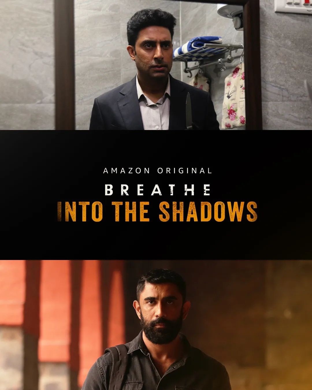 Breathe: into the Shadow