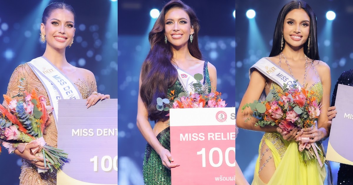 Breaking News: Miss Universe Thailand 2023 Preliminary Winners Announced, You Won't Believe Who Won! 13