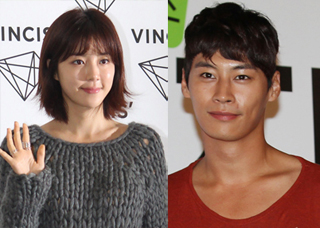 Jung Eun Woo and Park Han Byul: Revealing the Real Relationship Status You Won't Believe! 13