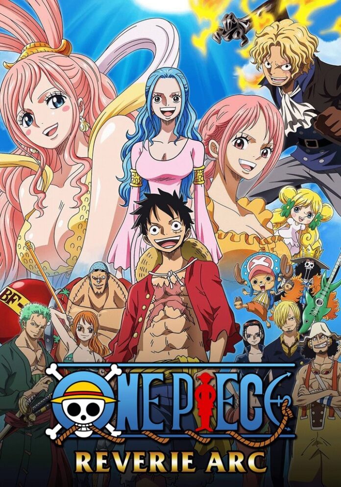 ONE PIECE (Season 20)